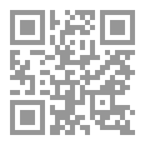 Qr Code تفسير الرازي - الجزء الثاني عشر
