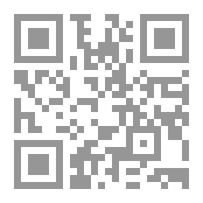 Qr Code قصة