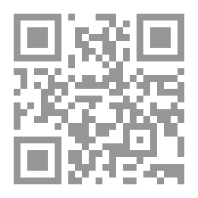 Qr Code ناقلات الأمراض والتكنولوجيا الحيوية