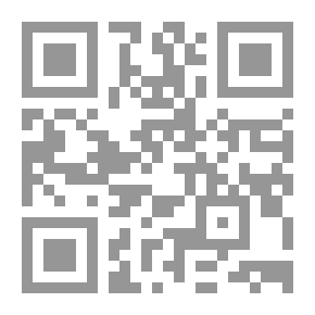 Qr Code المركبات الحلقية غير متجانسة الحلقة ؛ القلوانيات – مركبات البيورين – البريتيورات – المواد الملونة النباتية