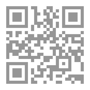 Qr Code فى إيقاع شعرنا العربى وبيئته