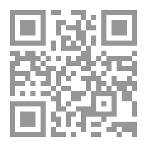 Qr Code Le Cycle Patibulaire