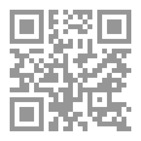 Qr Code امرأة ... بلا قيود