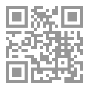 Qr Code روي بلاكيلي ، باثفايندر