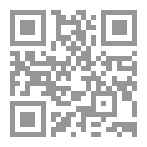 Qr Code اعتراف لينا شمبور