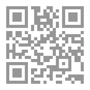 Qr Code خمس وسبعون امرأة ألهمت وغيرت العالم