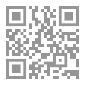 Qr Code تدريس العلوم الطبيعية ـ رؤية معاصرة