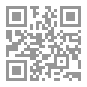 Qr Code Os Ensinamentos do Muhammad