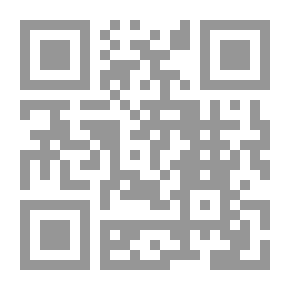 Qr Code تقوية المباني ومعالجتها لمقاومة الزلازل