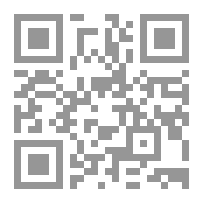Qr Code كهن الجهال تشي بن لادن