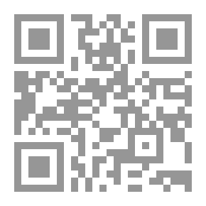 Qr Code Female Awareness In Contemporary Narrative Discourse In Hebrew And Arabic Literature