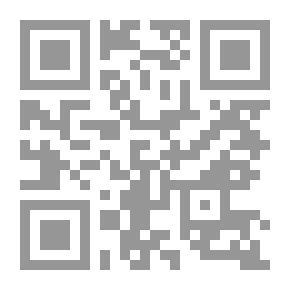 Qr Code داء الصرع