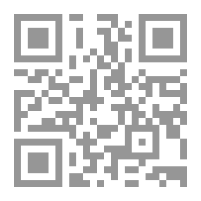 Qr Code المنجد في اللغة والأعلام