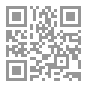 Qr Code غزوات الرسول صلى الله عليه وسلم وسراياه