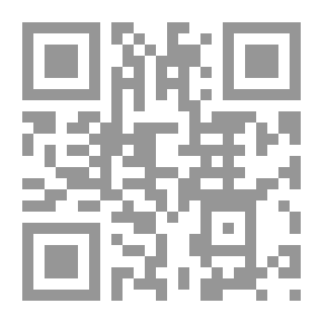 Qr Code البرنامج الفرنسي لست سنوات: دليل المناهج ، الصفوف من السابع إلى التاسع