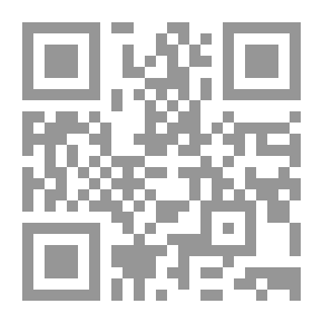 Qr Code Am Ende Des Jahrhunderts ، 1895-1899
