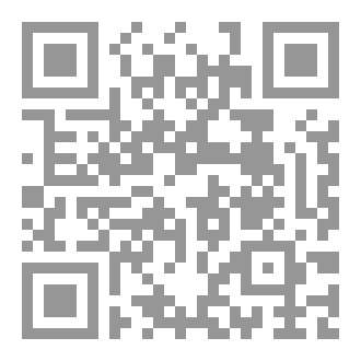 Qr Code آن فى افونليا
