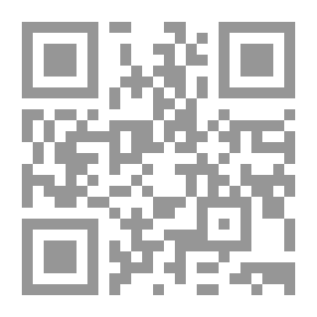 Qr Code هايبومنيا