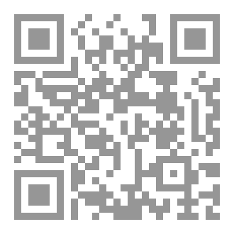 Qr Code لوكسا(الفصل الثاني)