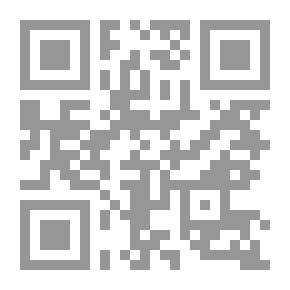 Qr Code التربية والحب