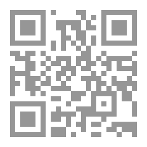 Qr Code المقامة البيروتية `سيرة رجل محظوظ`