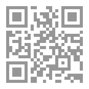 Qr Code تاريخ الموالي ودورهم في الحياة الاجتماعية والاقتصادية في صدر الإسلام والدولة الأموية