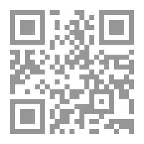 Qr Code The Blue Germ