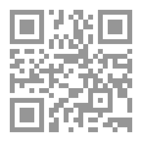 Qr Code أنثى من تاريخ بابل- الأعمال الشعرية الكاملة