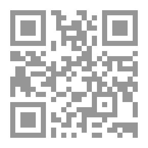 Qr Code الجرح والتعديل مع الفهارس