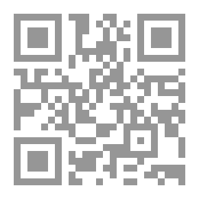 Qr Code The Kurds In The Eyes Of Science.