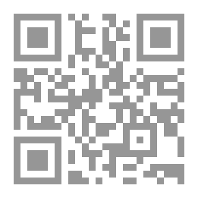 Qr Code اللاهوت السياسي