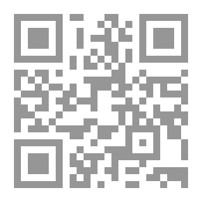 Qr Code المدرسة الإسلامية في ظلال العلامة الفضلي ؛ حضارتنا في معترك الصراع الفكري والثقافي