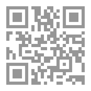 Qr Code نهاية الأرب في فنون الأدب v.5