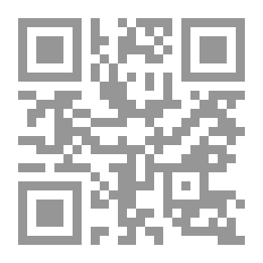 Qr Code أطياف الحب
