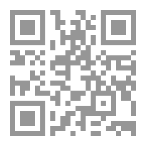 Qr Code بيتنا أحلى