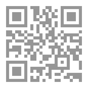 Qr Code النعامة التي طارت