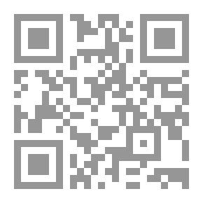 Qr Code الليلة الثالثة و العشرين