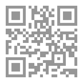 Qr Code مسابقة ملكة اللغة الإنجليزية ؛ مخطط تاريخي