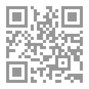 Qr Code Good Morning - Homeland: Testimony From Besieged Beirut