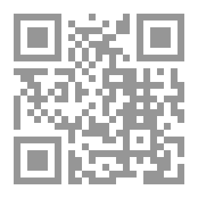 Qr Code قوة العقل