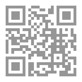 Qr Code جغرافية السياحة