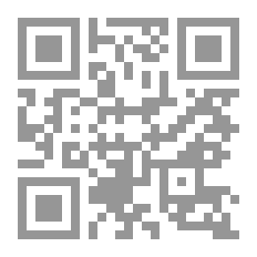 Qr Code Great Mosques For Forgiveness