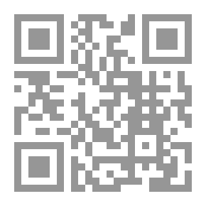 Qr Code Paradise Languages; Arion And Simeon: The Providence Dual