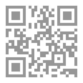 Qr Code العهد البرلماني في مصر من الصعود الي الانهيار 1923- 1952