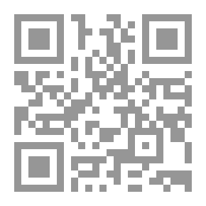 Qr Code الارهاب الدولي