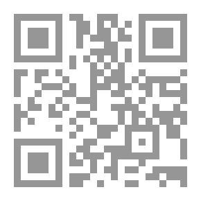 Qr Code South with Scott