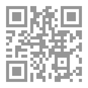 Qr Code Riding and Driving