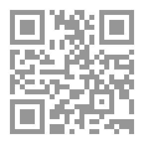 Qr Code الوجيز في طرق البحث العلمي