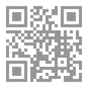 Qr Code تحقيق كتاب: المذمة في استعمال أهل الذمة (محمد بن علي بن عبدالواحد الدكالي)