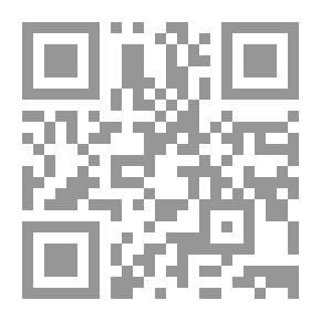 Qr Code الإعلام العربي قلق الهوية وحوار الثقافات دراسة في إعلام المنطقة العربية